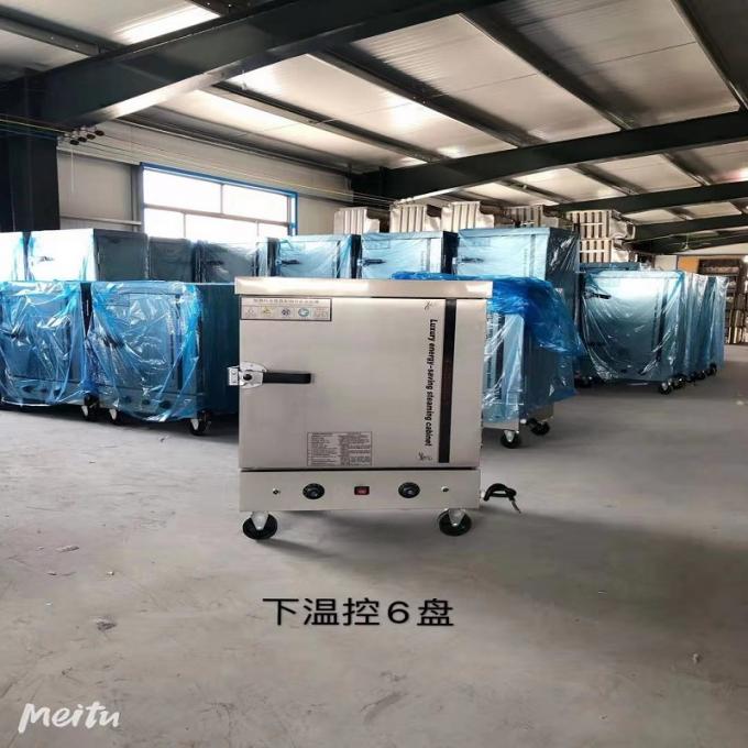 সিই চিকেন স্টিমার মেশিন স্টেইনলেস 304 রেস্তোঁরা ক্যান্টিনের জন্য 1