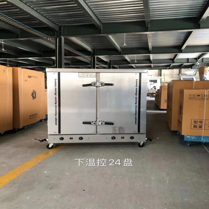 সিই চিকেন স্টিমার মেশিন স্টেইনলেস 304 রেস্তোঁরা ক্যান্টিনের জন্য 4